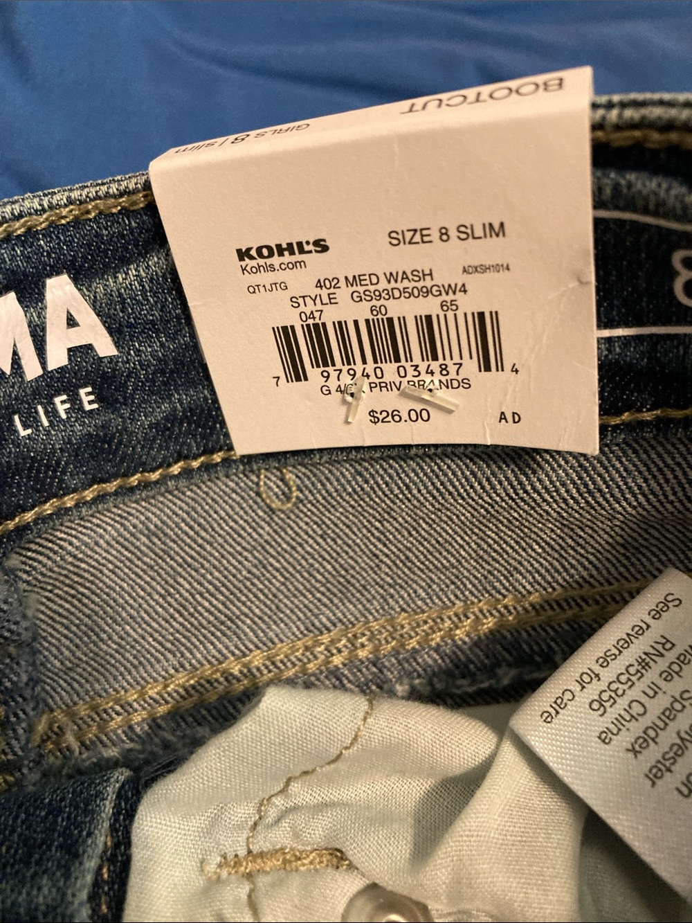 Bootcut Jeans - Picture 2 of 3